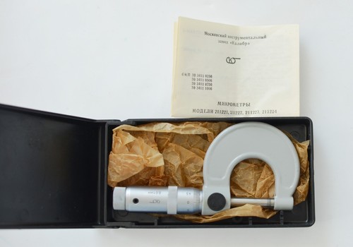 Ussr mikrometer kalibr - kalibr, mk