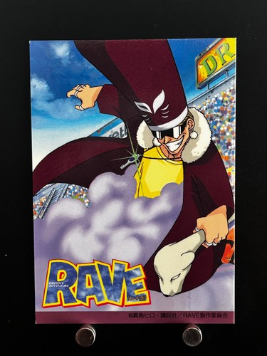 Georco rave master card - georco,