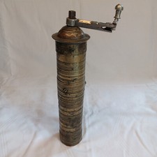 Antike türkische Kaffeemühle