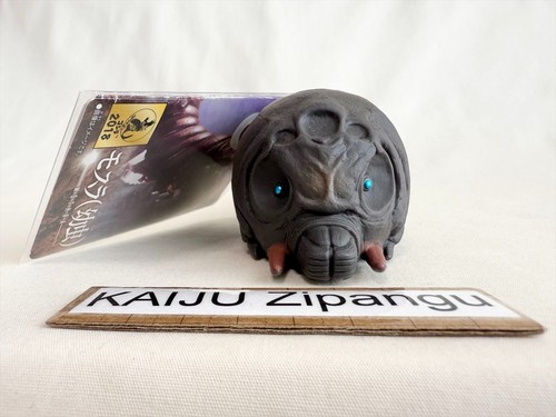 2018 movie monster mothra - movie, 9"
