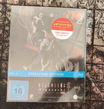 Higurashi WHEN THEY CRY GOU