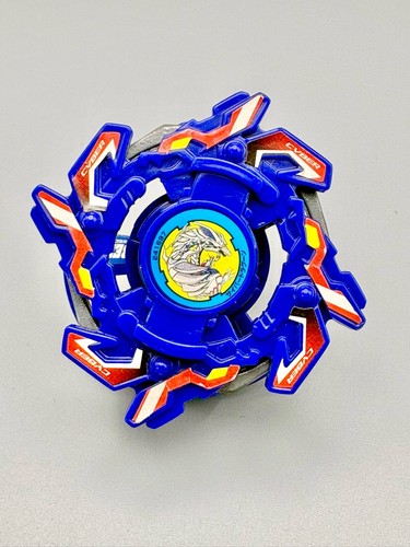 Takara beyblade cyber dragoon - takara,