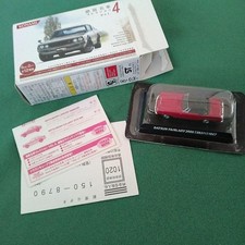 DATSUN FAIRLADY 2000 (SR311)