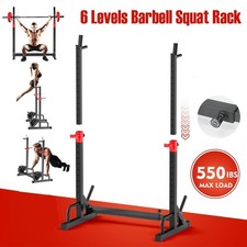 Squat Rack Hantelständer