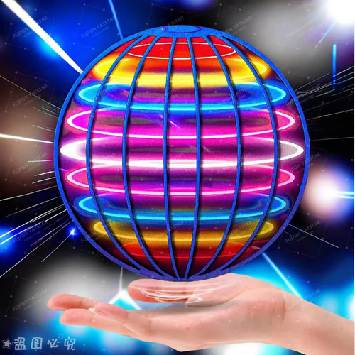 Pro hover ball fliegender - hover,
