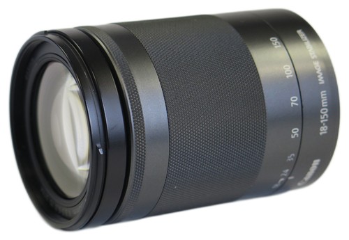 Canon 150mm is - is, stm