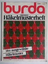 Burda - Großes Häkelmusterheft - 384 ausgewählte Häkelmuster