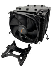 be quiet! Dark Rock Pro 4