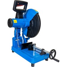 Güde Metallkreissäge GMK