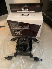 Pearl Optimount