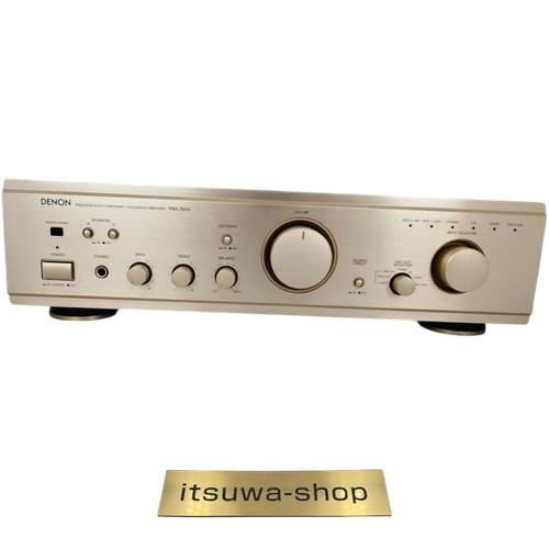 Denon vollverstärker 50w - denon,