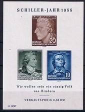 DDR MiNr Block 12 XII mit Pf IV Katalogwert 200 € Michel Spezial 2010