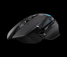 Logitech G502 Lightspeed
