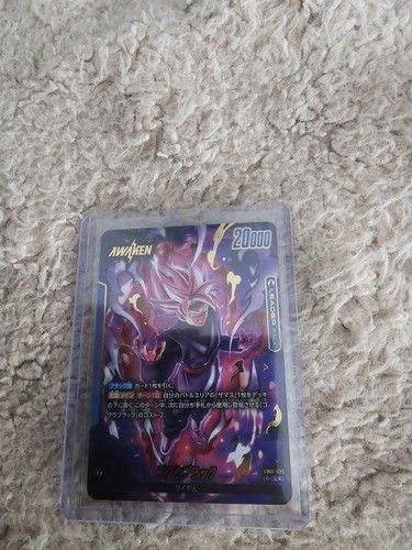 Dragon ball fusion - [dragon,