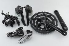 Shimano 105 5500 black