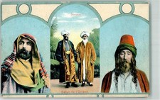 13970865 - Tracht Feldpost K. und K. Militrtpost Konjice Trachten Tuerkei 1916