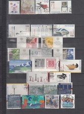 Bund brd 1990 - brd 1990, -1995-