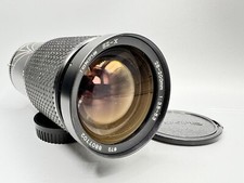 Tokina 28-200mm 1:3.5-5.3