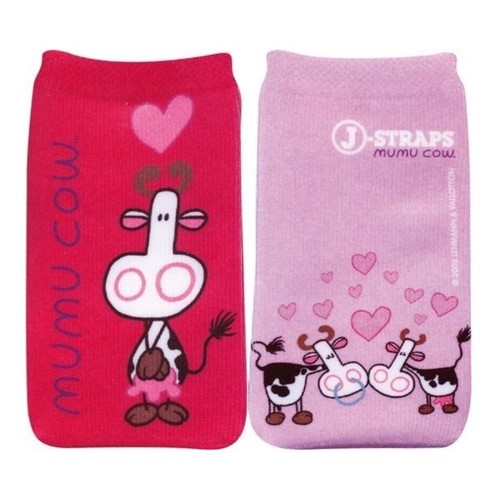 Straps handy socke tasche - handy-socke,