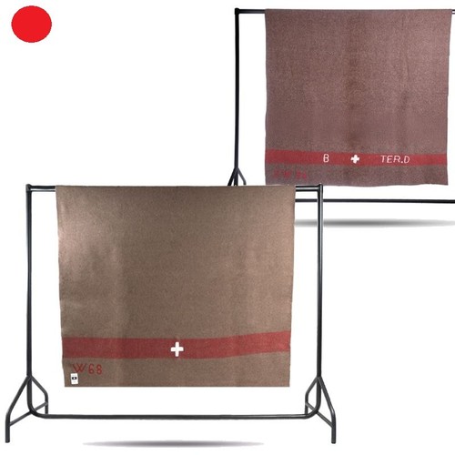 Schweiz armee schlafdecke - schweiz, 200