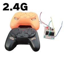 2.4GHz Funkfernsteuerung