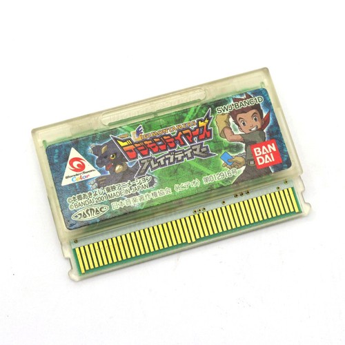 Wonderswan color digimon - -,