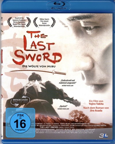 The last sword die - sword, wölfe