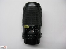 Sigma Zoom-Objektiv Nikon Ai-S