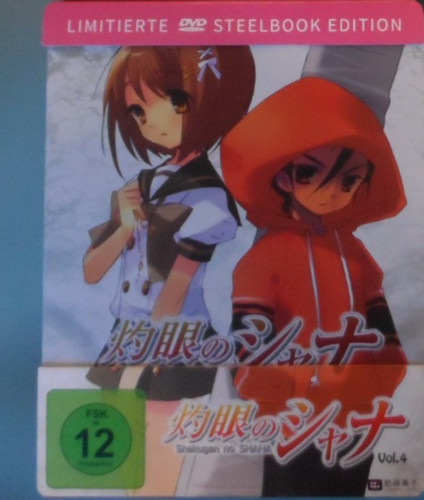 Shakugan shana dvd - shana, staffel