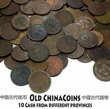 10x alte china käsch - china, cash