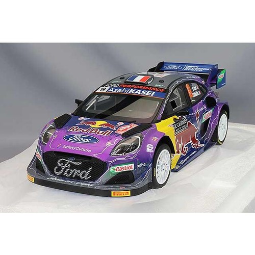 Top speed ford puma rally1 - speed,