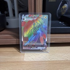 Kapu-Riki VMAX 166/163 Rainbow