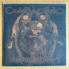 12” Creutzfeld & Jakob -