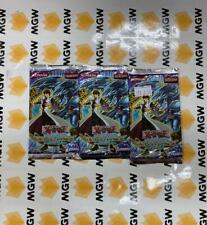 Yu Gi Oh! TCG Duelist Pack