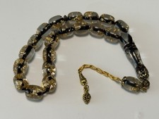 🔥19 Lu Maskot Altin Varakli