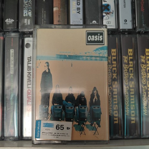 Oasis roll with tracks - oasis,