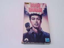 Brain Damage 1988 VHS USA NTSC Palisades Video Frank Henenlotter Elmer R-Rated