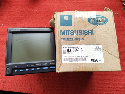 T14 mitsubishi me110ss - mitsubishi,
