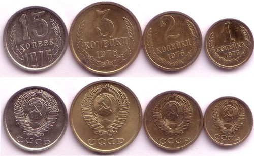Russland udssr 3 15 - 1,, 2