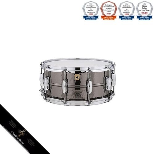 Ludwig lb416k black - ludwig,