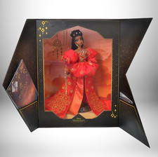 Disney Prinzessin Jasmin – Limited Edition Sammler-Puppe – wie neu