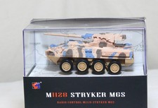 Rad-Panzer M 1128 Stryker MGS