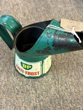 VINTAGE BP ANTI FROST ANTI