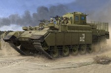 HBB84547 - Hobbyboss 1:35 - IDF PUMA Batash