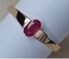 Edel ♦️ Rubin Ring aus 9kt 375 Gold Ring mit Rot Edelstein Oval Gr. 53 ♦️♦️ 8817