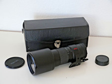 Sigma 400mm f/5.6 D APO