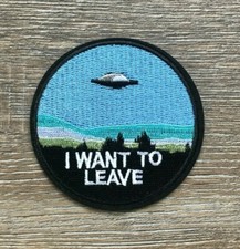 I Want to Leave PATCH