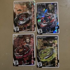 Beyblade Karten Set 4 Stück