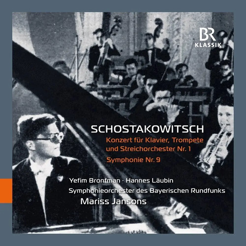 Konzert für klavier trompete - konzert, klavier,