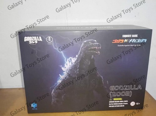Hiya ebg0285 godzilla 2002 - hiya,